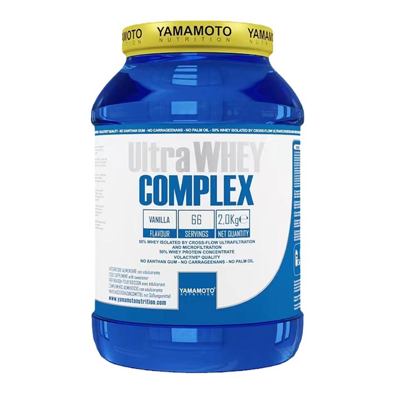 分离乳清蛋白健身男女增肌康比特