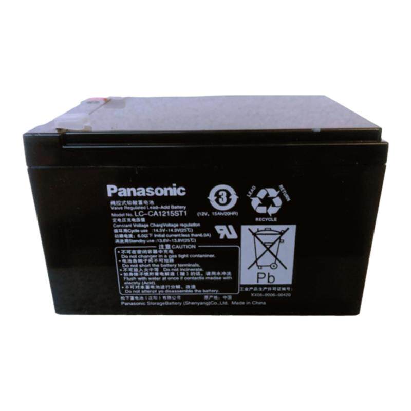 Panasonic松下蓄电池LC-CA1215ST1 12V15AH消防监控UPS直流屏