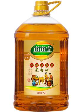 道道全小榨农家香菜籽油5L
