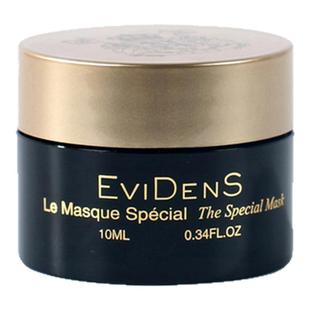 反毛孔精英 法国伊菲丹超级面膜Evidens三重胶原急救面膜睡眠面膜