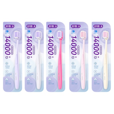 舒客万根软毛牙刷软毛成人宽头超软第一名女男士专用家用官方正品