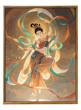 中国敦煌风飞天神女数字油画DIY