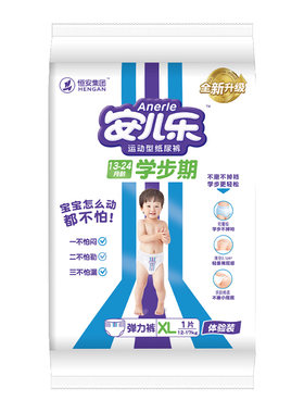 【天猫U先】安儿乐运动型拉拉裤试用装XL码1片婴儿亲肤透气尿不湿
