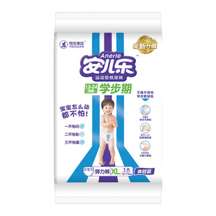 【天猫U先】安儿乐运动型拉拉裤试用装XL码1片婴儿亲肤透气尿不湿
