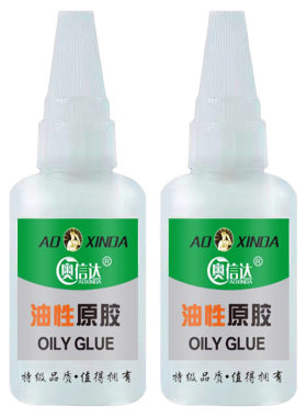 强力胶油性原胶家用必备