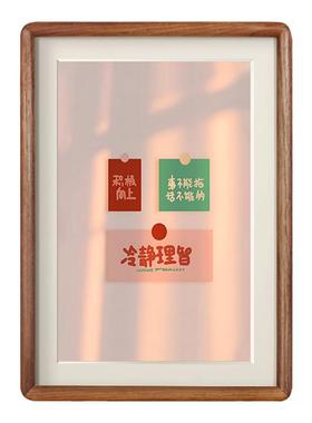 森和堂情绪控制摆件可定制