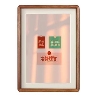 情绪控制摆件拒绝焦虑实木摆台不和傻子生气书房桌面摆画卧室挂画