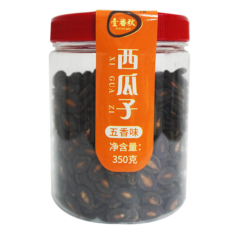 年货节桶装卤煮五香味西瓜子