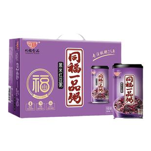 同福八宝粥黑米红豆粥方便早餐杂粮速食粥免煮即食整箱装送礼佳品