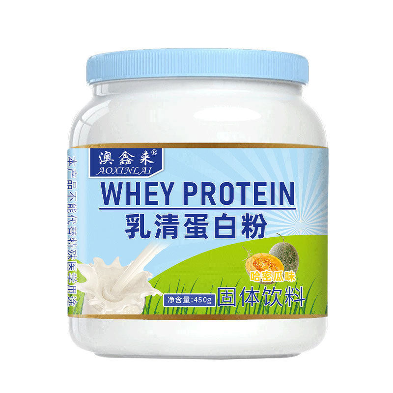 澳鑫来乳清蛋白粉450g草莓芒果