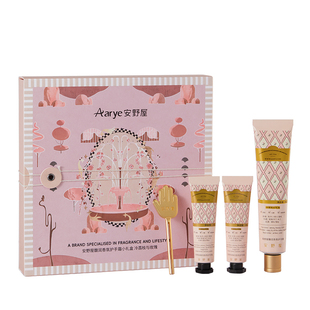 【苹果草莓礼盒】aarye安野屋mikko联名护手霜礼物生日新年情人节