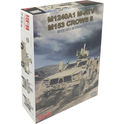 麦田M-ATV防雷车拼装模型