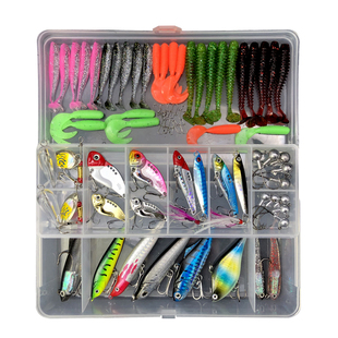 vib亮片路亚饵沉水假饵套装铅头钩T尾卷尾翘嘴鲈鱼海水淡水鱼饵