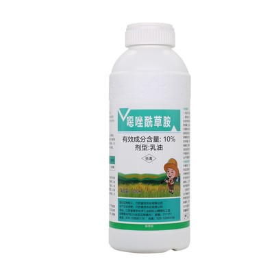 马稗光10%草胺水稻田千金子