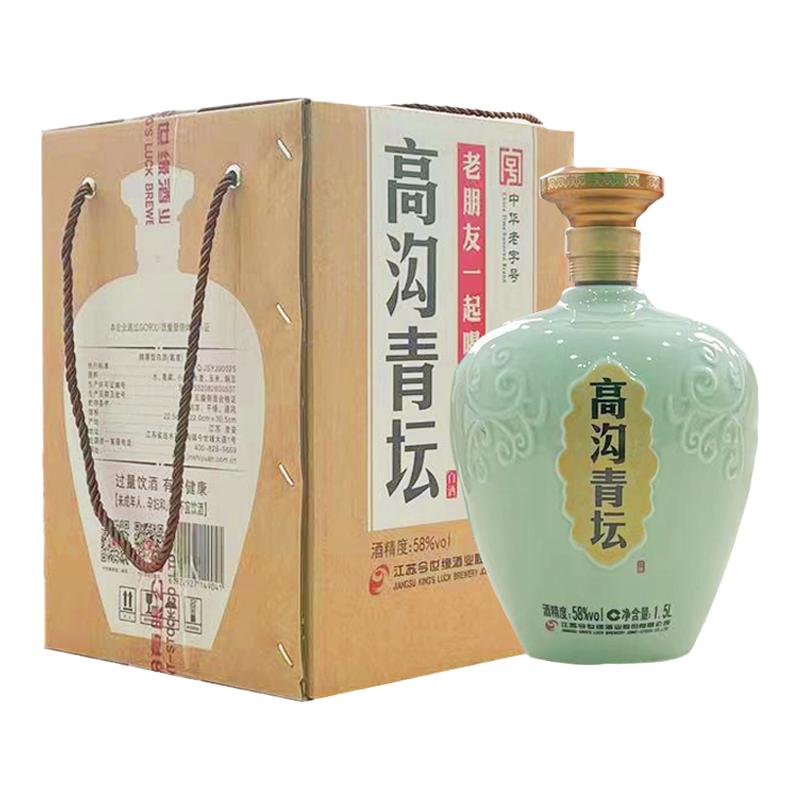 今世缘高沟青坛58度1.5L高度白酒