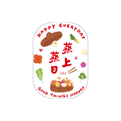 乔迁之喜窗花静电贴新居布置