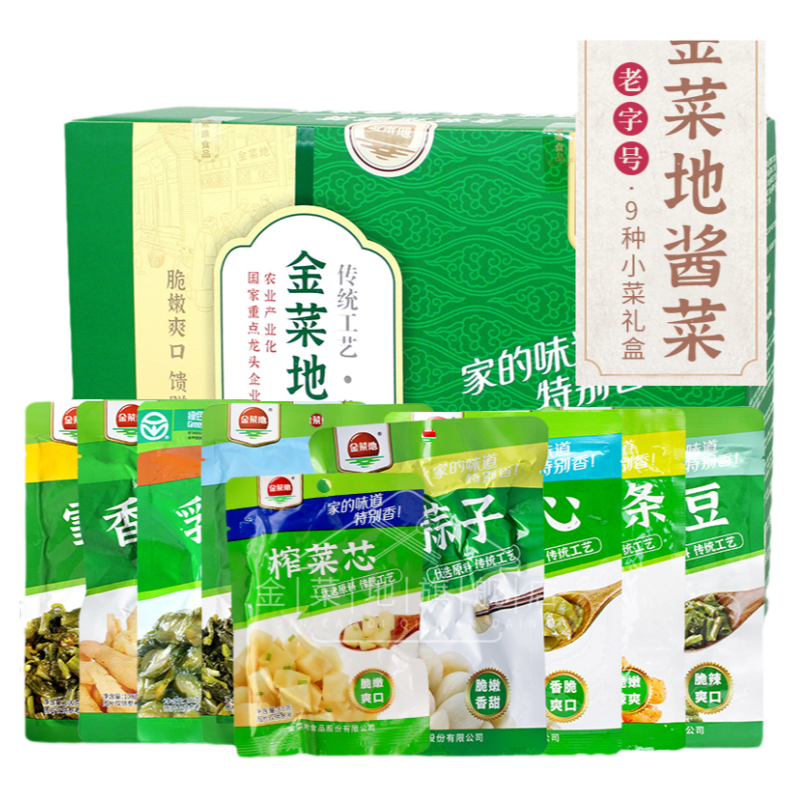 金菜地酱菜马鞍山礼品装有份量