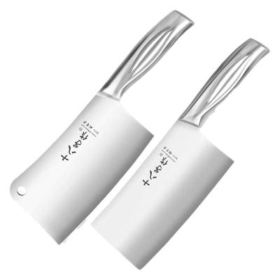 十八子全钢菜刀组合套装