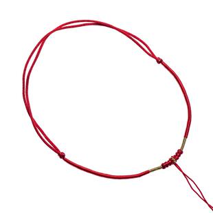 花素手工编织男女挂绳儿童长命黄金锁吊坠编绳挂脖玉坠绳子可调节