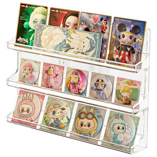 吧唧展示架挂墙亚克力周边立牌小卡片墙上置物架子色纸谷子收纳架