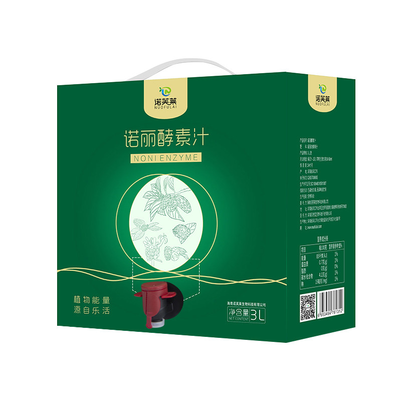 海南诺芙莱纯诺丽酵素原液6斤装