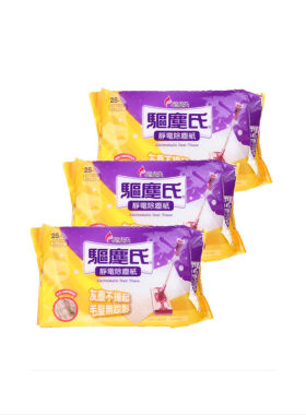加厚静电除尘纸拖地吸尘纸花仙子