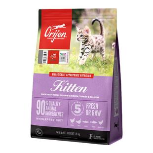 【官方旗舰】Orijen渴望原始猎食美版无谷鸡肉幼猫粮集合链接
