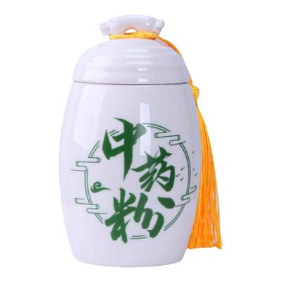 古风密封罐鑫加福陶瓷中药粉罐