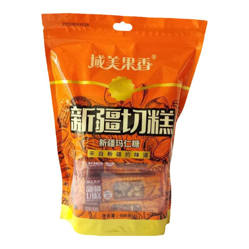 域美果香新疆切糕营养健康伴手礼