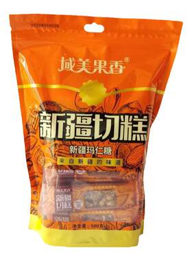 域美果香新疆切糕营养健康伴手礼