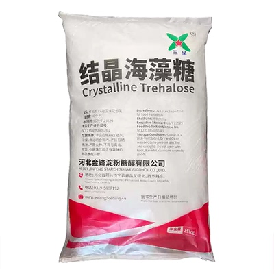 玉星海藻糖天然甜味剂25kg