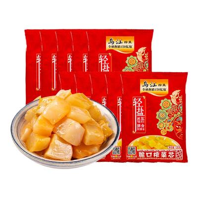 涪陵乌江脆口榨菜芯清淡下饭咸菜