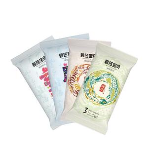 碧芭宝贝盛夏PRO金装婴儿纸尿裤试用装拉拉裤体验装尿不湿4片