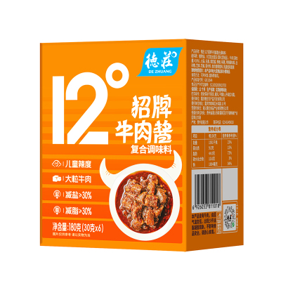 德庄12度牛肉酱拌饭酱独立小包装