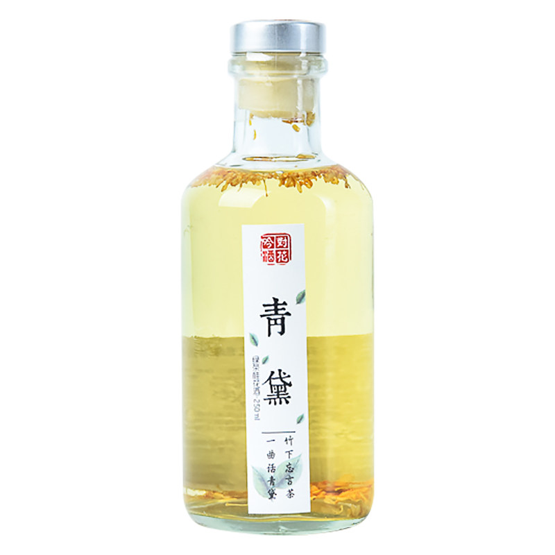 对花吟小瓶网红女士低度水果酒