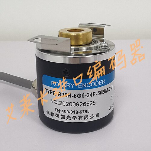 一  R38H-8G5-26F-600BM-2M编码器360-600-1024-1000-500-8-26C-5