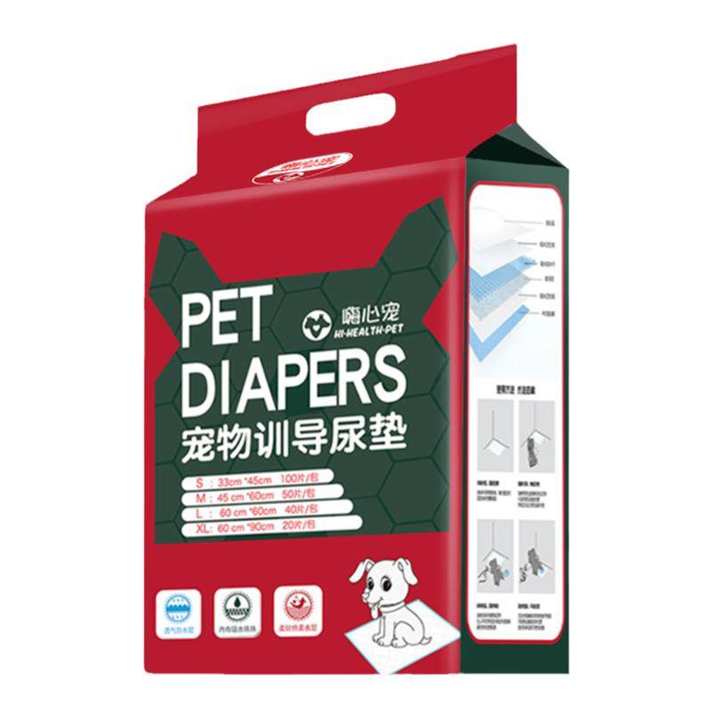 狗狗尿垫加厚除臭宠物尿片隔尿垫