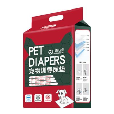 狗狗尿垫加厚除臭宠物尿片隔尿垫