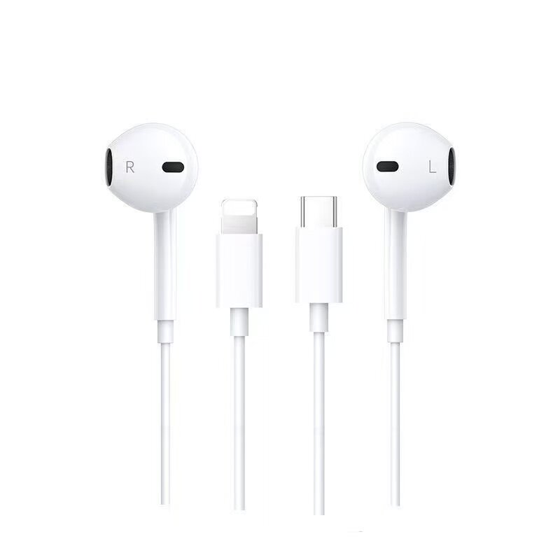 适用苹果有线耳机iPhone17/16/15/14/13/12Promax/XS/XR/8/7扁头