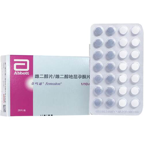 网上挂号