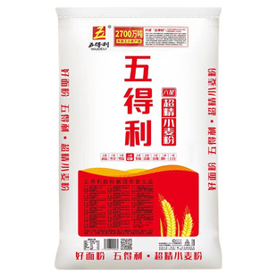 五得利面粉六星超精小麦粉5斤/10斤/20斤/50斤通用粉包子馒头