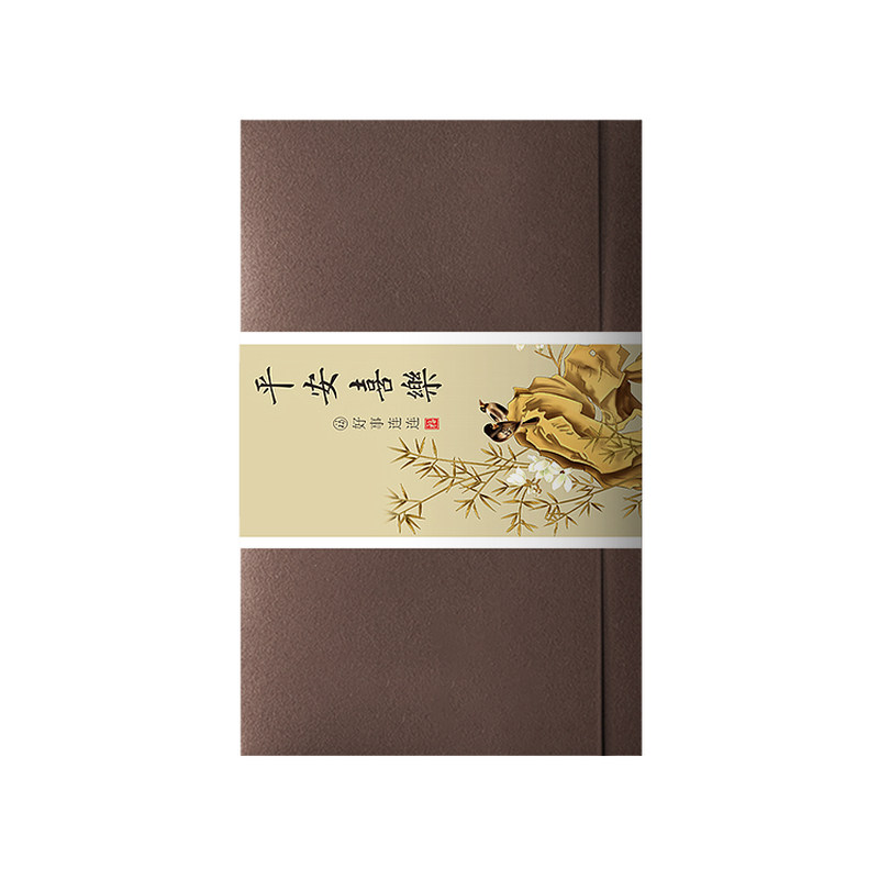 qj037商务中秋端午国庆会议贺卡/卡片