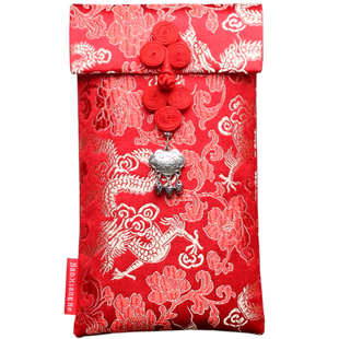 中国风生宝宝满月百天见面礼创意儿童周岁生日万元红包封袋利是封