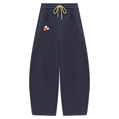 Basic House/百家好韩版宽松加绒休闲裤女冬季休闲显瘦抽绳哈伦裤