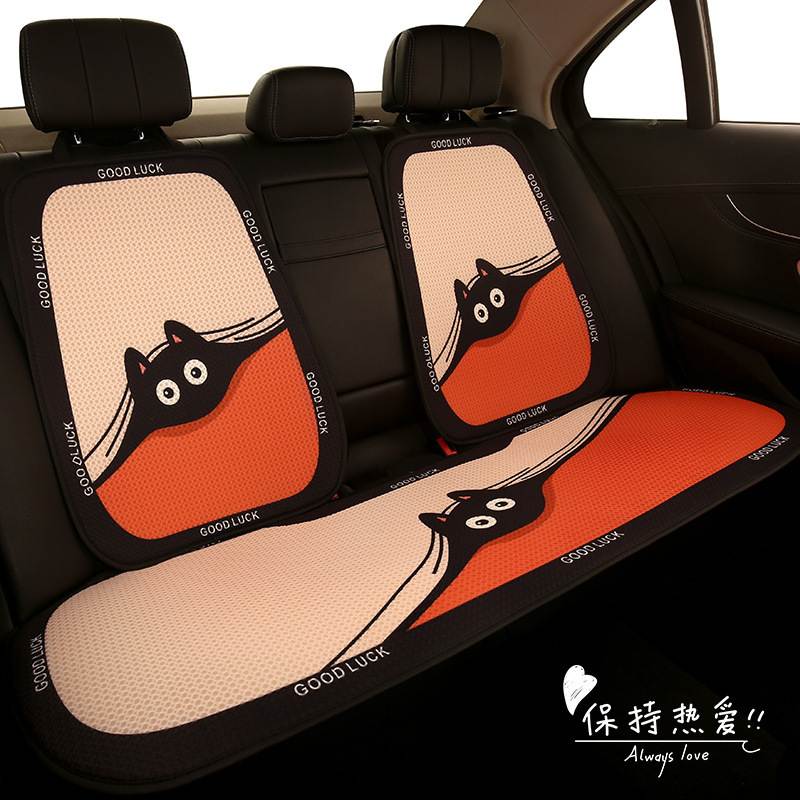 卡通可爱汽车坐垫四季通用透气内套网红小猫套座垫车半包座椅女士