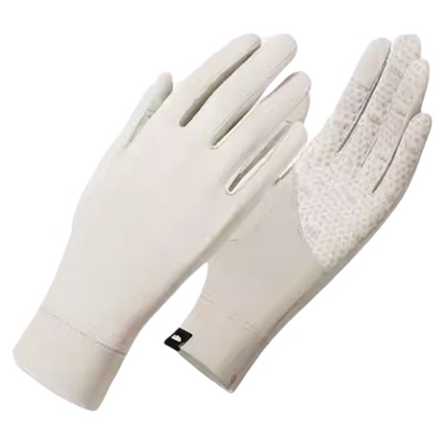 蕉下官方旗舰店正品防晒手套