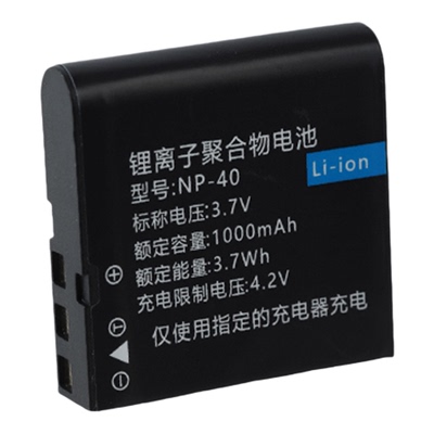 松典CCD电池NP-40正品安全耐用