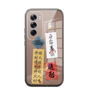 适用oppoReno12手机壳Reno12Pro透明国潮新款oppo发财5G硅胶Rone套por全包125G防摔opopreno男女opp0pp0软壳