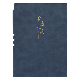 科技企业展会宣传笔记本子定制a5记事本简约皮面日记本运营培训团队记录本公司集团办公招商合作用品定制logo