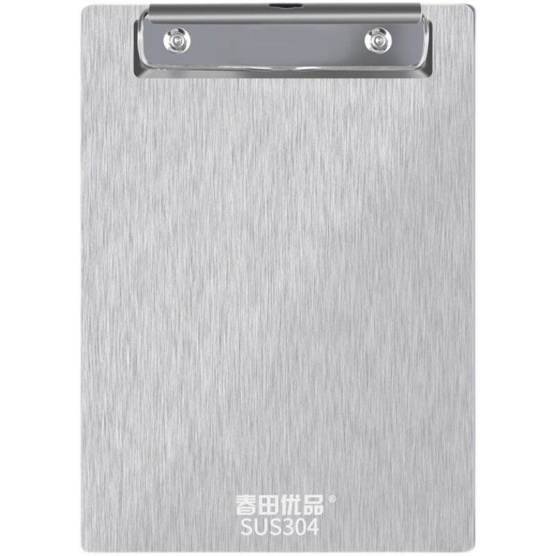 耐用不生锈春田不锈钢防指纺夹板